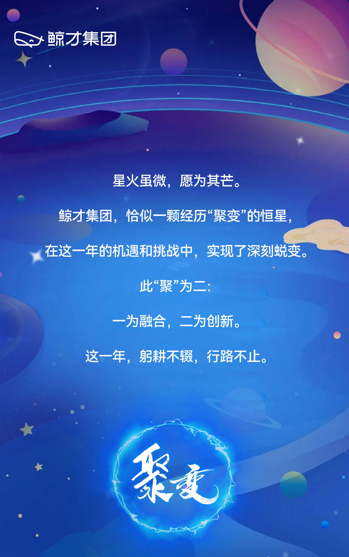开云投注-关于&quot;新生代崛起，未来之星引领新潮流&quot;的信息