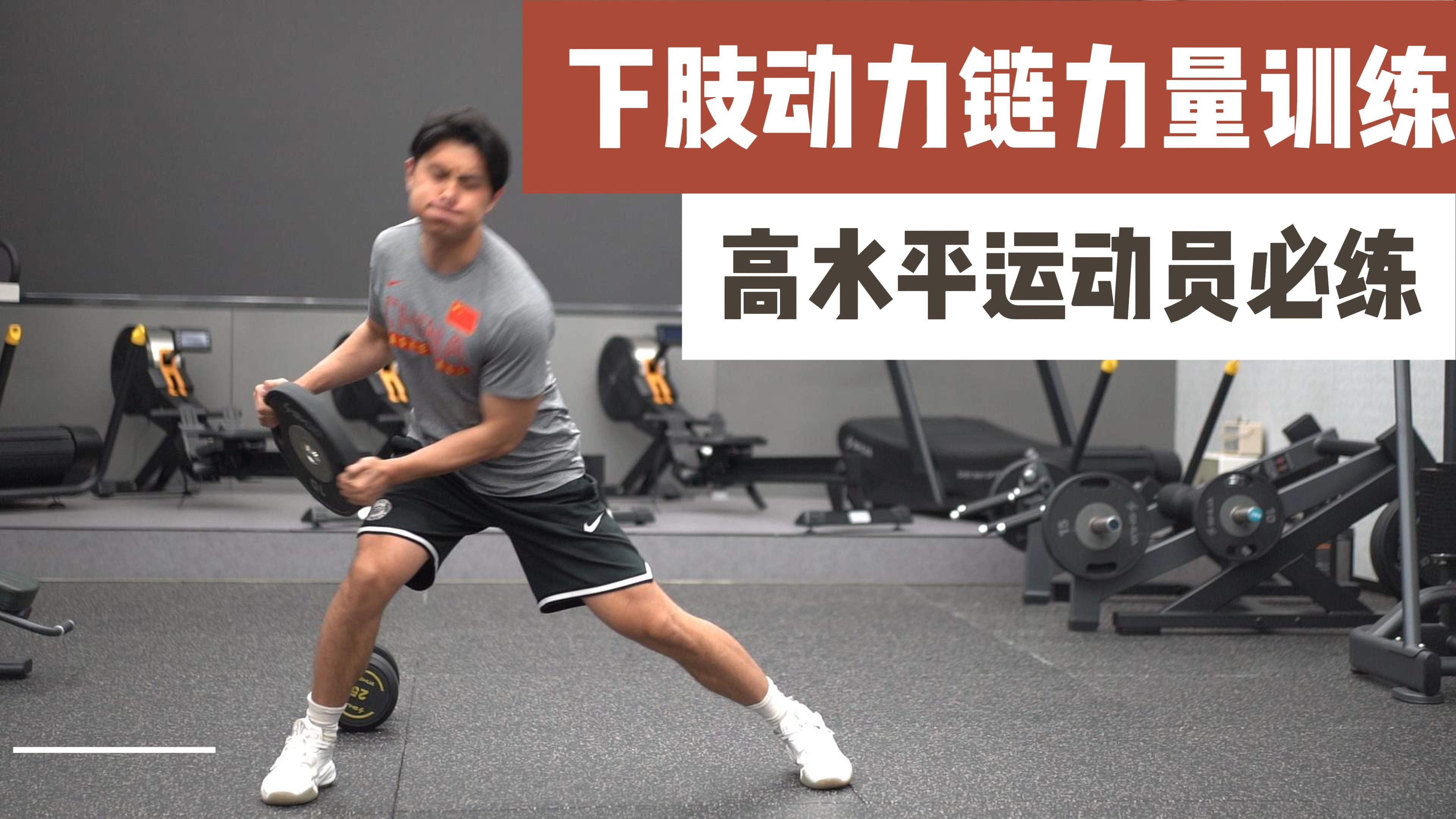 包含